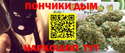 ECSTASY Бердск