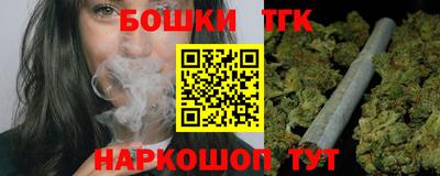 ECSTASY Бердск
