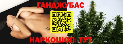 экстази Белорецк