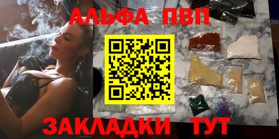 ECSTASY Бердск