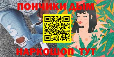 ECSTASY Бердск