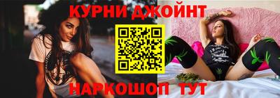 экстази Белорецк