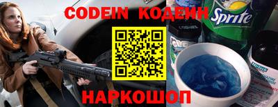 экстази Белорецк