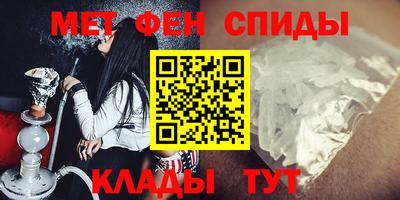 ECSTASY Бердск