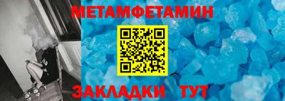 ECSTASY Бердск