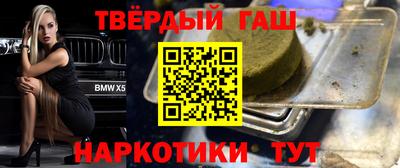 ECSTASY Бердск