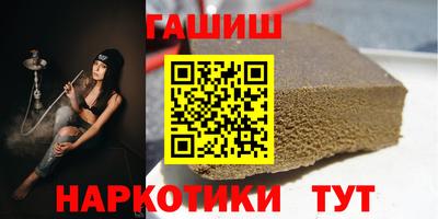 хмурый Брянск