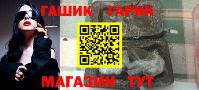 экстази Белорецк