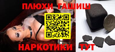 ECSTASY Бердск