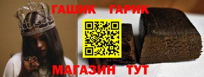 ECSTASY Бердск